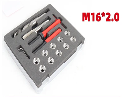 НАБІР ДЛЯ РЕМОНТУ РІЗЬБИ M16X2.0MM 15ШТ